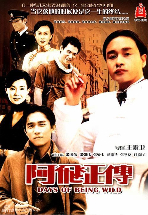 办理假查尔斯达尔文大学文凭毕业证