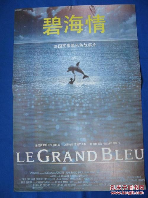 北卡罗来纳大学夏洛特分校公共管理文凭证书